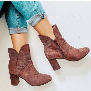 Seychelles Burgundy Tulip-Trim Prop Textured Leather Heeled Ankle Booties